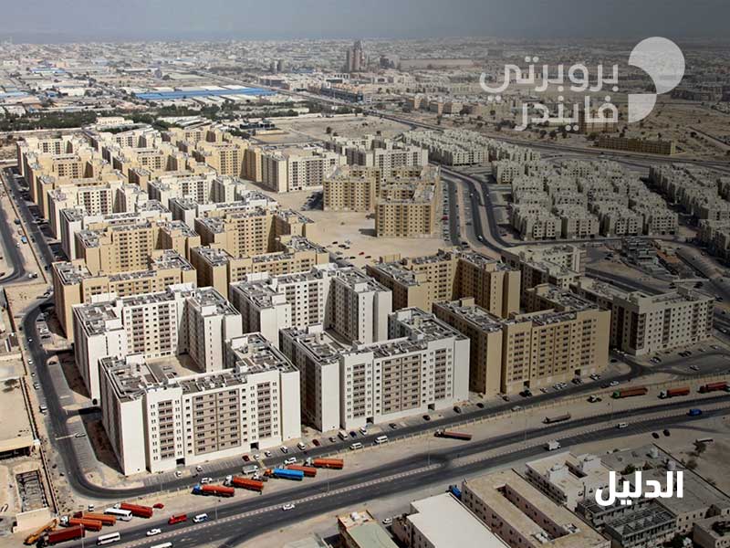 دليل منطقة القوز دبي