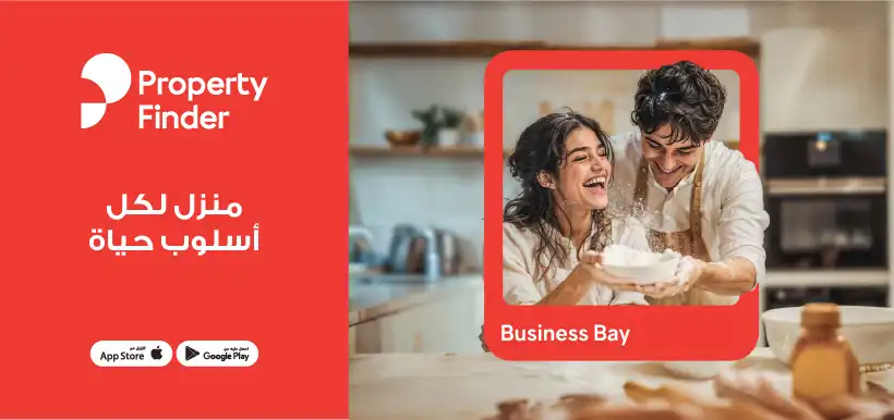 دليل من الداخل إلى مركز مدينة الشندغة